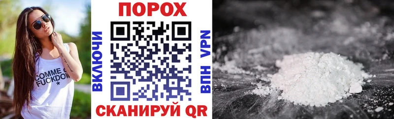 что такое наркотик  Домодедово  АМФ 98% 