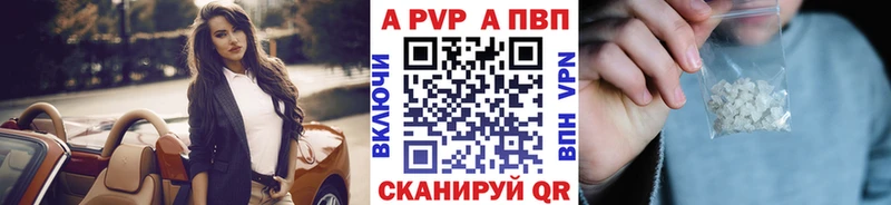 сколько стоит  мега маркетплейс  APVP мука  Домодедово 