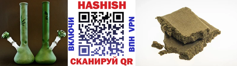 гидра ссылки  Домодедово  Гашиш хэш 