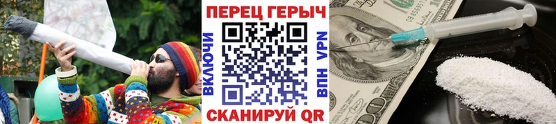 Героин афганец  darknet клад  Домодедово 