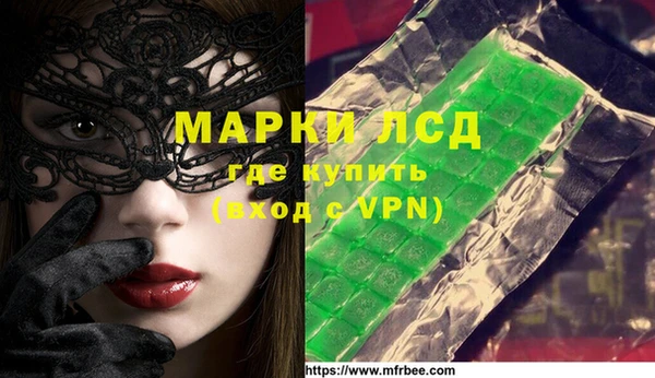 мяу мяу мука Володарск