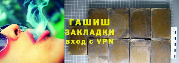 кокс Волосово
