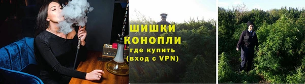 кокс Волосово