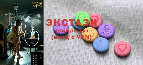 кокс Волосово