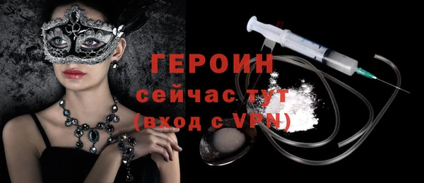 кокс Волосово
