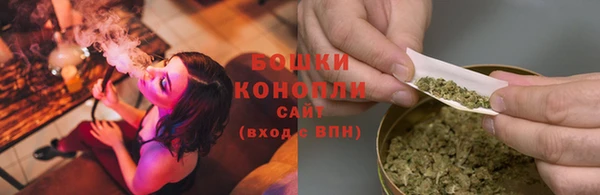 мяу мяу мука Володарск