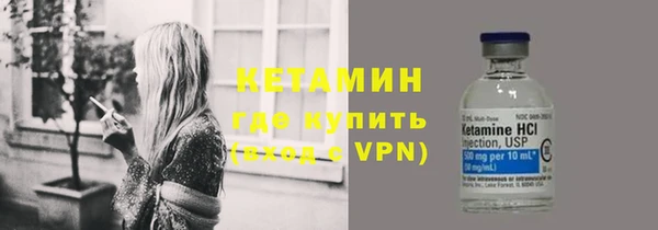 кокс Волосово