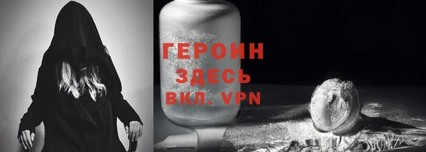 мяу мяу мука Володарск