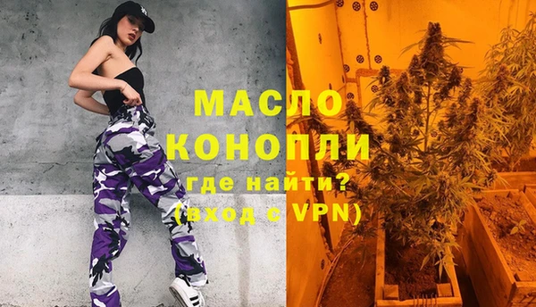 кокс Волосово
