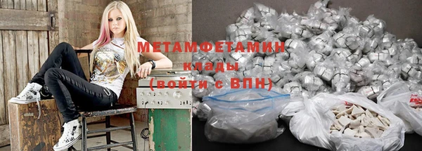 кокс Волосово