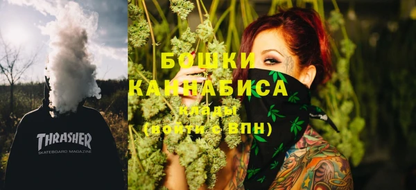ешки Волоколамск