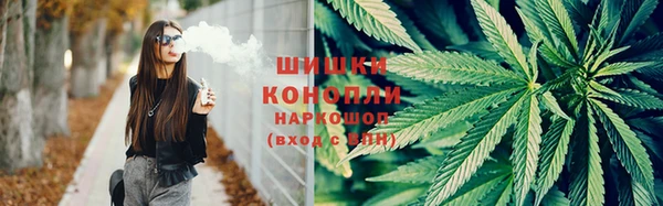 мяу мяу мука Володарск