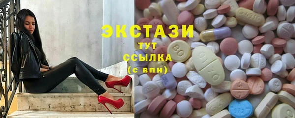 мяу мяу мука Володарск