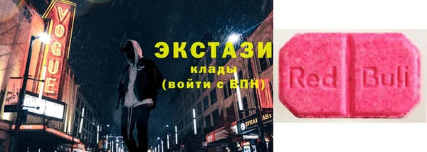 кокс Волосово