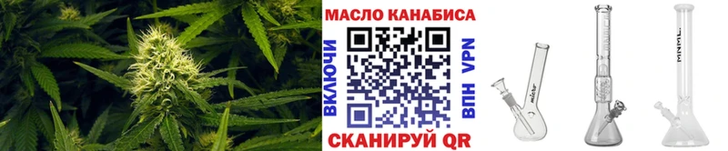 где можно купить наркотик  Домодедово  Дистиллят ТГК вейп с тгк 