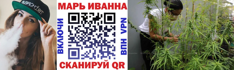 закладка  площадка как зайти  МАРИХУАНА индика  Домодедово 